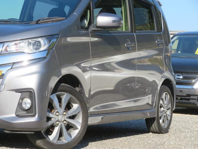 デイズ ハイウェイスター　Ｇターボ　４ＷＤ　ターボ　フルセグナビ　Ｂｌｕｅｔｏｏｔｈ　ＤＶＤ再生　１５ＡＷ　アラウンドビュー　エマージェンシーブレーキ　運転席シートヒーター　オートライト　オートハイビーム　オートクルーズ　オートエアコン（34枚目）