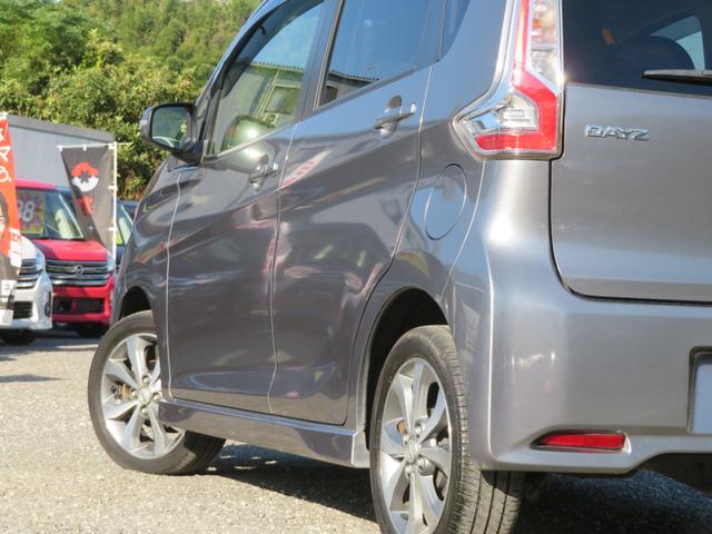 デイズ ハイウェイスター　Ｇターボ　４ＷＤ　ターボ　フルセグナビ　Ｂｌｕｅｔｏｏｔｈ　ＤＶＤ再生　１５ＡＷ　アラウンドビュー　エマージェンシーブレーキ　運転席シートヒーター　オートライト　オートハイビーム　オートクルーズ　オートエアコン（35枚目）