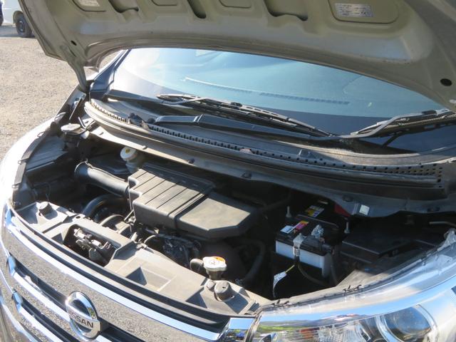 デイズ ハイウェイスター　Ｇターボ　４ＷＤ　ターボ　フルセグナビ　Ｂｌｕｅｔｏｏｔｈ　ＤＶＤ再生　１５ＡＷ　アラウンドビュー　エマージェンシーブレーキ　運転席シートヒーター　オートライト　オートハイビーム　オートクルーズ　オートエアコン（40枚目）