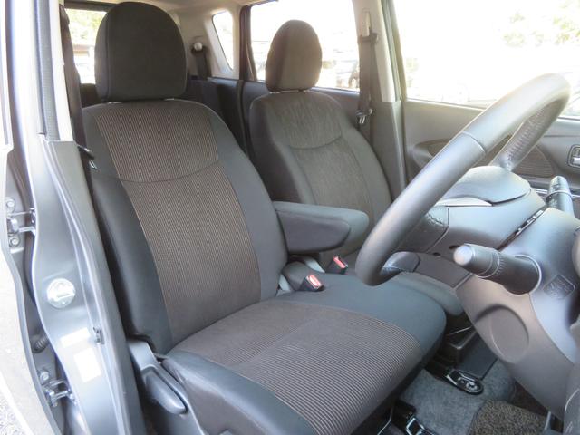 デイズ ハイウェイスター　Ｇターボ　４ＷＤ　ターボ　フルセグナビ　Ｂｌｕｅｔｏｏｔｈ　ＤＶＤ再生　１５ＡＷ　アラウンドビュー　エマージェンシーブレーキ　運転席シートヒーター　オートライト　オートハイビーム　オートクルーズ　オートエアコン（41枚目）
