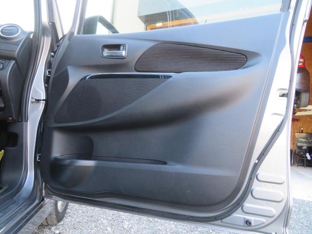 デイズ ハイウェイスター　Ｇターボ　４ＷＤ　ターボ　フルセグナビ　Ｂｌｕｅｔｏｏｔｈ　ＤＶＤ再生　１５ＡＷ　アラウンドビュー　エマージェンシーブレーキ　運転席シートヒーター　オートライト　オートハイビーム　オートクルーズ　オートエアコン（44枚目）