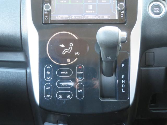 デイズ ハイウェイスター　Ｇターボ　４ＷＤ　ターボ　フルセグナビ　Ｂｌｕｅｔｏｏｔｈ　ＤＶＤ再生　１５ＡＷ　アラウンドビュー　エマージェンシーブレーキ　運転席シートヒーター　オートライト　オートハイビーム　オートクルーズ　オートエアコン（47枚目）