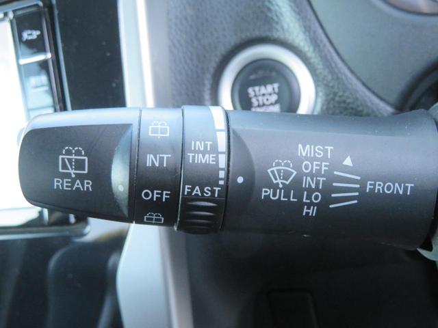 デイズ ハイウェイスター　Ｇターボ　４ＷＤ　ターボ　フルセグナビ　Ｂｌｕｅｔｏｏｔｈ　ＤＶＤ再生　１５ＡＷ　アラウンドビュー　エマージェンシーブレーキ　運転席シートヒーター　オートライト　オートハイビーム　オートクルーズ　オートエアコン（51枚目）