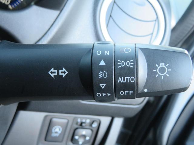 デイズ ハイウェイスター　Ｇターボ　４ＷＤ　ターボ　フルセグナビ　Ｂｌｕｅｔｏｏｔｈ　ＤＶＤ再生　１５ＡＷ　アラウンドビュー　エマージェンシーブレーキ　運転席シートヒーター　オートライト　オートハイビーム　オートクルーズ　オートエアコン（52枚目）