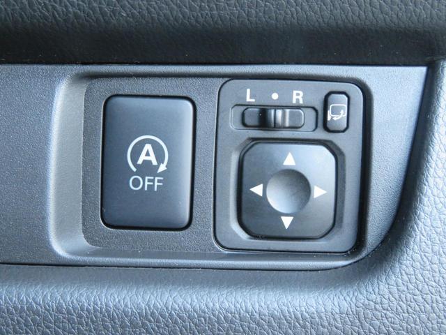 デイズ ハイウェイスター　Ｇターボ　４ＷＤ　ターボ　フルセグナビ　Ｂｌｕｅｔｏｏｔｈ　ＤＶＤ再生　１５ＡＷ　アラウンドビュー　エマージェンシーブレーキ　運転席シートヒーター　オートライト　オートハイビーム　オートクルーズ　オートエアコン（55枚目）