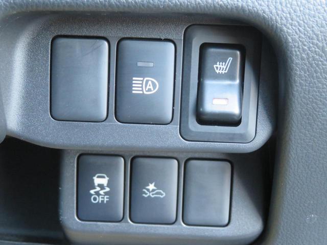 デイズ ハイウェイスター　Ｇターボ　４ＷＤ　ターボ　フルセグナビ　Ｂｌｕｅｔｏｏｔｈ　ＤＶＤ再生　１５ＡＷ　アラウンドビュー　エマージェンシーブレーキ　運転席シートヒーター　オートライト　オートハイビーム　オートクルーズ　オートエアコン（56枚目）