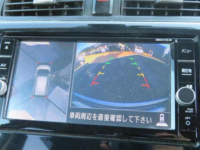 デイズ ハイウェイスター　Ｇターボ　４ＷＤ　ターボ　フルセグナビ　Ｂｌｕｅｔｏｏｔｈ　ＤＶＤ再生　１５ＡＷ　アラウンドビュー　エマージェンシーブレーキ　運転席シートヒーター　オートライト　オートハイビーム　オートクルーズ　オートエアコン（58枚目）