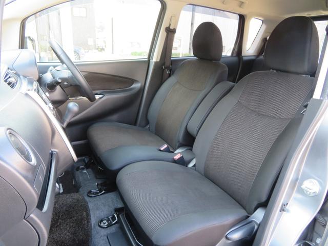 デイズ ハイウェイスター　Ｇターボ　４ＷＤ　ターボ　フルセグナビ　Ｂｌｕｅｔｏｏｔｈ　ＤＶＤ再生　１５ＡＷ　アラウンドビュー　エマージェンシーブレーキ　運転席シートヒーター　オートライト　オートハイビーム　オートクルーズ　オートエアコン（60枚目）