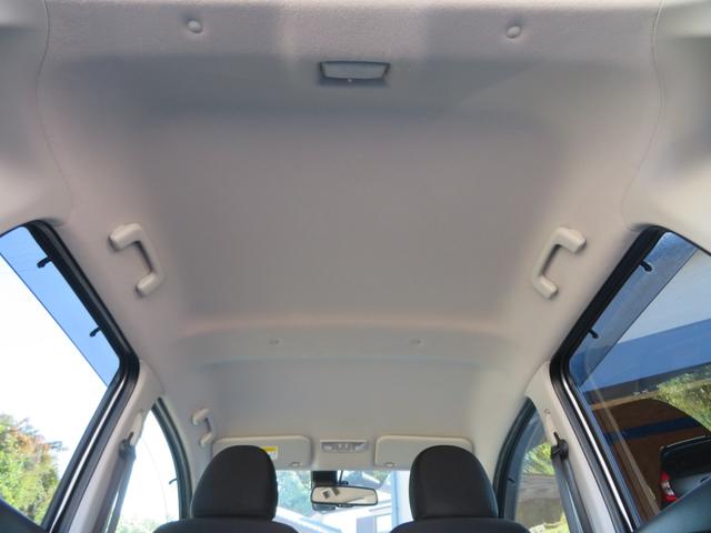 デイズ ハイウェイスター　Ｇターボ　４ＷＤ　ターボ　フルセグナビ　Ｂｌｕｅｔｏｏｔｈ　ＤＶＤ再生　１５ＡＷ　アラウンドビュー　エマージェンシーブレーキ　運転席シートヒーター　オートライト　オートハイビーム　オートクルーズ　オートエアコン（69枚目）