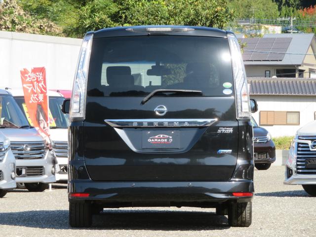 セレナ ハイウェイスター S-ハイブリッド 後席モニター 両側電動スライド アラウンドビュー スマートキー2個 フルセグナビ Bluetooth DVD再生 ETC 16AW フロントタイヤ新品 エマージェンシーブレーキ オートクルーズ 8人(12枚目)