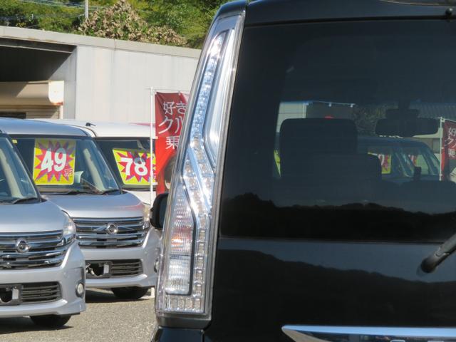 セレナ ハイウェイスター S-ハイブリッド 後席モニター 両側電動スライド アラウンドビュー スマートキー2個 フルセグナビ Bluetooth DVD再生 ETC 16AW フロントタイヤ新品 エマージェンシーブレーキ オートクルーズ 8人(22枚目)