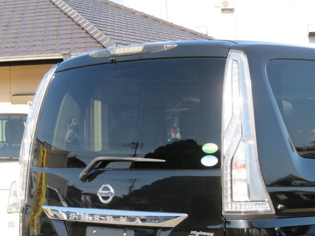 セレナ ハイウェイスター S-ハイブリッド 後席モニター 両側電動スライド アラウンドビュー スマートキー2個 フルセグナビ Bluetooth DVD再生 ETC 16AW フロントタイヤ新品 エマージェンシーブレーキ オートクルーズ 8人(29枚目)