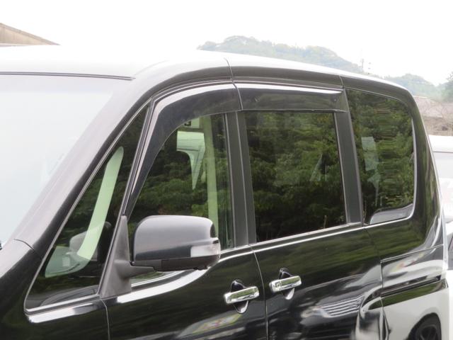 セレナ ハイウェイスター S-ハイブリッド 後席モニター 両側電動スライド アラウンドビュー スマートキー2個 フルセグナビ Bluetooth DVD再生 ETC 16AW フロントタイヤ新品 エマージェンシーブレーキ オートクルーズ 8人(33枚目)