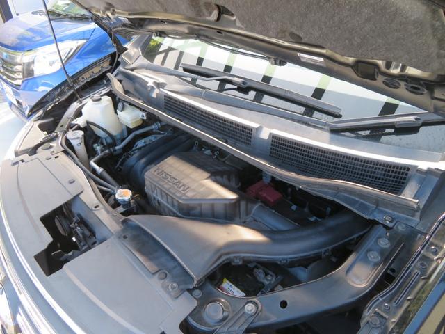 セレナ ハイウェイスター S-ハイブリッド 後席モニター 両側電動スライド アラウンドビュー スマートキー2個 フルセグナビ Bluetooth DVD再生 ETC 16AW フロントタイヤ新品 エマージェンシーブレーキ オートクルーズ 8人(38枚目)