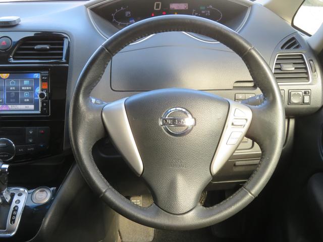 セレナ ハイウェイスター S-ハイブリッド 後席モニター 両側電動スライド アラウンドビュー スマートキー2個 フルセグナビ Bluetooth DVD再生 ETC 16AW フロントタイヤ新品 エマージェンシーブレーキ オートクルーズ 8人(45枚目)