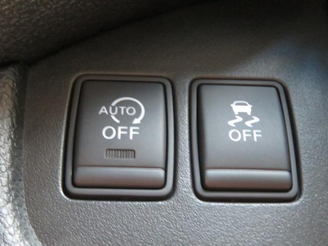 セレナ ハイウェイスター S-ハイブリッド 後席モニター 両側電動スライド アラウンドビュー スマートキー2個 フルセグナビ Bluetooth DVD再生 ETC 16AW フロントタイヤ新品 エマージェンシーブレーキ オートクルーズ 8人(53枚目)