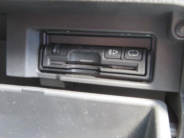 セレナ ハイウェイスター S-ハイブリッド 後席モニター 両側電動スライド アラウンドビュー スマートキー2個 フルセグナビ Bluetooth DVD再生 ETC 16AW フロントタイヤ新品 エマージェンシーブレーキ オートクルーズ 8人(54枚目)