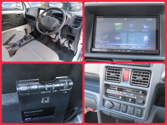 ＮＴ１００クリッパートラック ＤＸ　４ＷＤ　ＭＴ　フルセグナビ　Ｂｌｕｅｔｏｏｔｈ　ＤＶＤ再生　ＥＴＣ　イベライザー　エアコン　パワーステアリング　エアバッグ　ＡＢＳ　同色全塗装済み（7枚目）