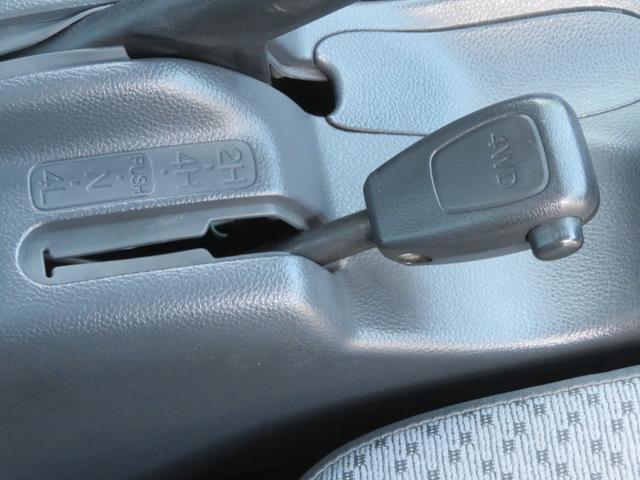 ＮＴ１００クリッパートラック ＤＸ　４ＷＤ　ＭＴ　フルセグナビ　Ｂｌｕｅｔｏｏｔｈ　ＤＶＤ再生　ＥＴＣ　イベライザー　エアコン　パワーステアリング　エアバッグ　ＡＢＳ　同色全塗装済み（57枚目）