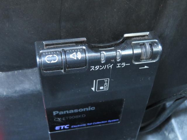 ＮＴ１００クリッパートラック ＤＸ　４ＷＤ　ＭＴ　フルセグナビ　Ｂｌｕｅｔｏｏｔｈ　ＤＶＤ再生　ＥＴＣ　イベライザー　エアコン　パワーステアリング　エアバッグ　ＡＢＳ　同色全塗装済み（61枚目）