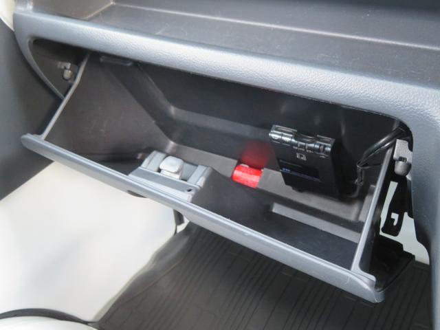 ＮＴ１００クリッパートラック ＤＸ　４ＷＤ　ＭＴ　フルセグナビ　Ｂｌｕｅｔｏｏｔｈ　ＤＶＤ再生　ＥＴＣ　イベライザー　エアコン　パワーステアリング　エアバッグ　ＡＢＳ　同色全塗装済み（67枚目）