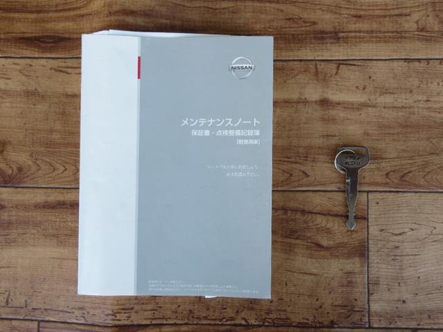 ＮＴ１００クリッパートラック ＤＸ　４ＷＤ　ＭＴ　フルセグナビ　Ｂｌｕｅｔｏｏｔｈ　ＤＶＤ再生　ＥＴＣ　イベライザー　エアコン　パワーステアリング　エアバッグ　ＡＢＳ　同色全塗装済み（70枚目）