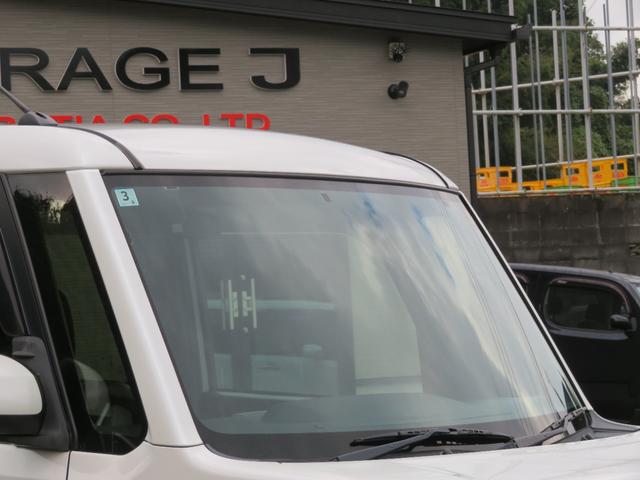 ウェイク X ファインセレクションSA ターボ ローダウン 16AW 社外マフラー ETC バックカメラ フロントタイヤ2本新品 フルセグナビ Bluetooth DVD再生 衝突被害軽減システム 片側電動スライドドア スマートキー(26枚目)