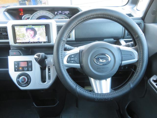 ウェイク X ファインセレクションSA ターボ ローダウン 16AW 社外マフラー ETC バックカメラ フロントタイヤ2本新品 フルセグナビ Bluetooth DVD再生 衝突被害軽減システム 片側電動スライドドア スマートキー(46枚目)