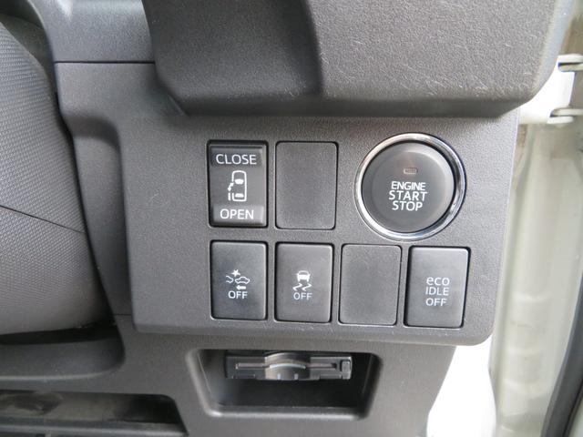 ウェイク X ファインセレクションSA ターボ ローダウン 16AW 社外マフラー ETC バックカメラ フロントタイヤ2本新品 フルセグナビ Bluetooth DVD再生 衝突被害軽減システム 片側電動スライドドア スマートキー(55枚目)