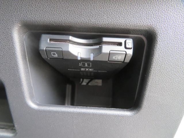 ウェイク X ファインセレクションSA ターボ ローダウン 16AW 社外マフラー ETC バックカメラ フロントタイヤ2本新品 フルセグナビ Bluetooth DVD再生 衝突被害軽減システム 片側電動スライドドア スマートキー(57枚目)