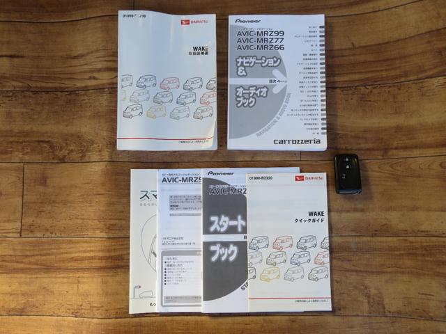 ウェイク X ファインセレクションSA ターボ ローダウン 16AW 社外マフラー ETC バックカメラ フロントタイヤ2本新品 フルセグナビ Bluetooth DVD再生 衝突被害軽減システム 片側電動スライドドア スマートキー(70枚目)