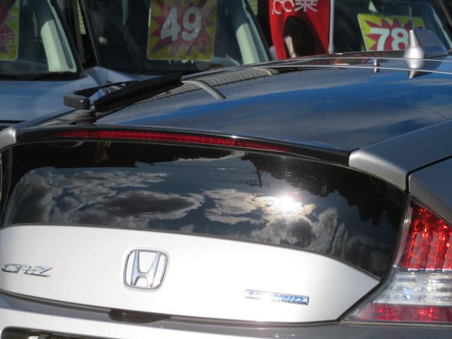 CR-Z α ETC ドライブレコーダー バックカメラ ワンセグナビ Bluetooth DVD再生 オートライト オートエアコン スマートキー オートクルーズ HID フォグランプ MTモードパドルシフト(11枚目)