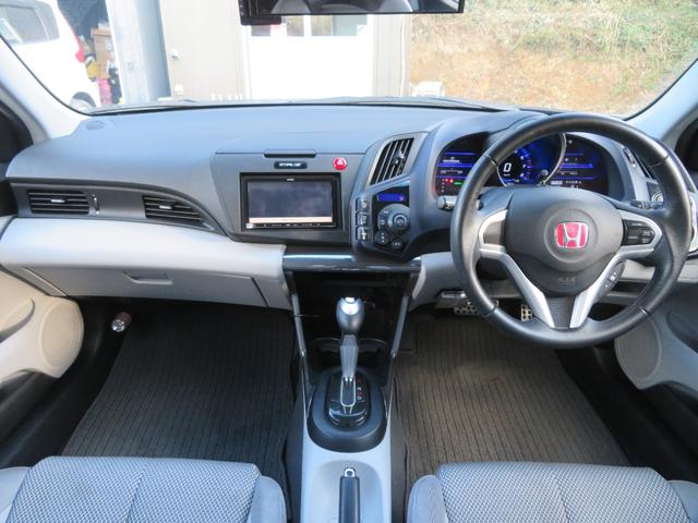 CR-Z α ETC ドライブレコーダー バックカメラ ワンセグナビ Bluetooth DVD再生 オートライト オートエアコン スマートキー オートクルーズ HID フォグランプ MTモードパドルシフト(27枚目)