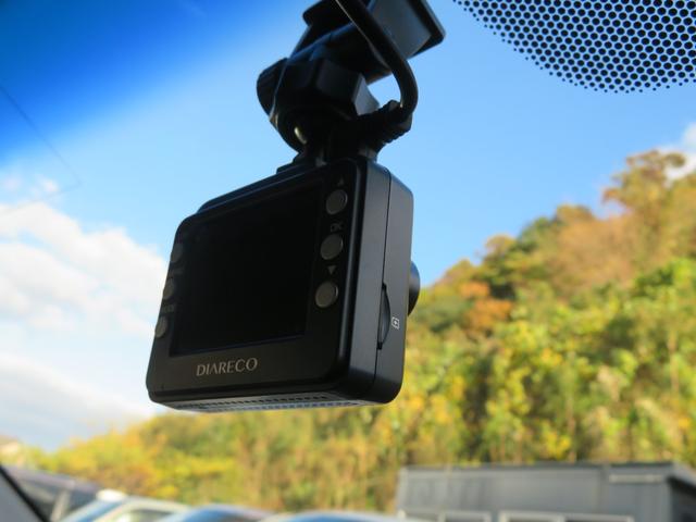 CR-Z α ETC ドライブレコーダー バックカメラ ワンセグナビ Bluetooth DVD再生 オートライト オートエアコン スマートキー オートクルーズ HID フォグランプ MTモードパドルシフト(32枚目)