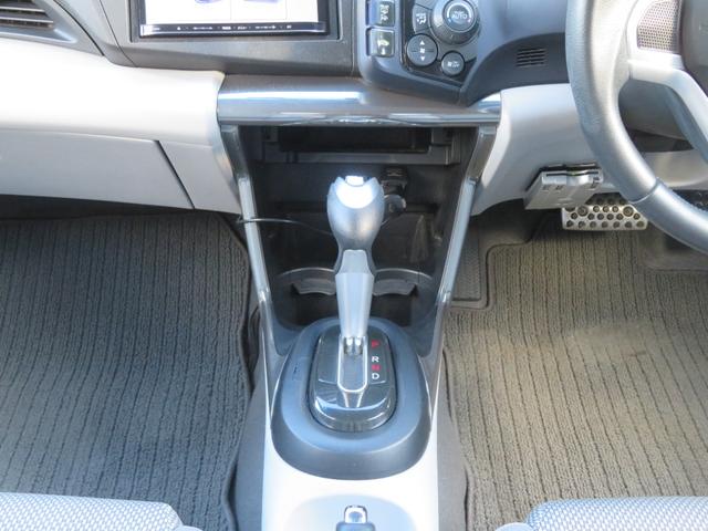 CR-Z α ETC ドライブレコーダー バックカメラ ワンセグナビ Bluetooth DVD再生 オートライト オートエアコン スマートキー オートクルーズ HID フォグランプ MTモードパドルシフト(33枚目)