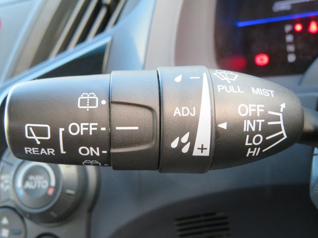 CR-Z α ETC ドライブレコーダー バックカメラ ワンセグナビ Bluetooth DVD再生 オートライト オートエアコン スマートキー オートクルーズ HID フォグランプ MTモードパドルシフト(40枚目)