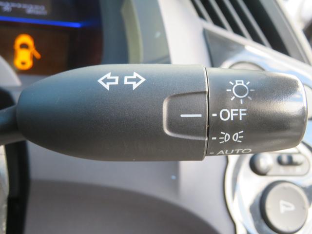 CR-Z α ETC ドライブレコーダー バックカメラ ワンセグナビ Bluetooth DVD再生 オートライト オートエアコン スマートキー オートクルーズ HID フォグランプ MTモードパドルシフト(41枚目)