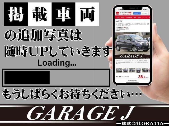 CR-Z α ETC ドライブレコーダー バックカメラ ワンセグナビ Bluetooth DVD再生 オートライト オートエアコン スマートキー オートクルーズ HID フォグランプ MTモードパドルシフト(43枚目)