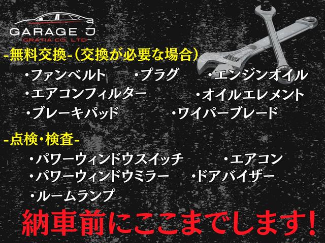 CR-Z α ETC ドライブレコーダー バックカメラ ワンセグナビ Bluetooth DVD再生 オートライト オートエアコン スマートキー オートクルーズ HID フォグランプ MTモードパドルシフト(54枚目)