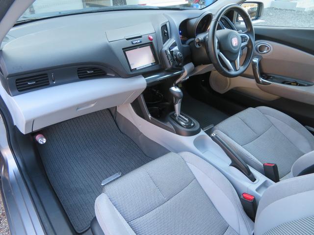 �ʓr�L���P�N�ۏ؂����ē��ł��܂��B�w���p�b�N���̓X�^�b�t�܂ł��q�˂��������B