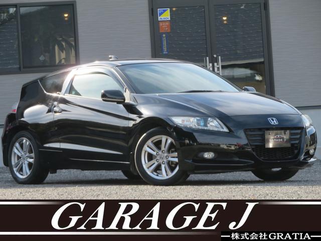 ＣＲ－Ｚ α　タイヤ４本新品　ＥＴＣ　ＭＴモードパドルシフト　スマートキー２個　オートライト　フルセグナビ　Ｂｌｕｅｔｏｏｔｈ　ＤＶＤ再生　オートクルーズ　オートエアコン　１６ＡＷ　フォグランプ　ＨＩＤ（2枚目）