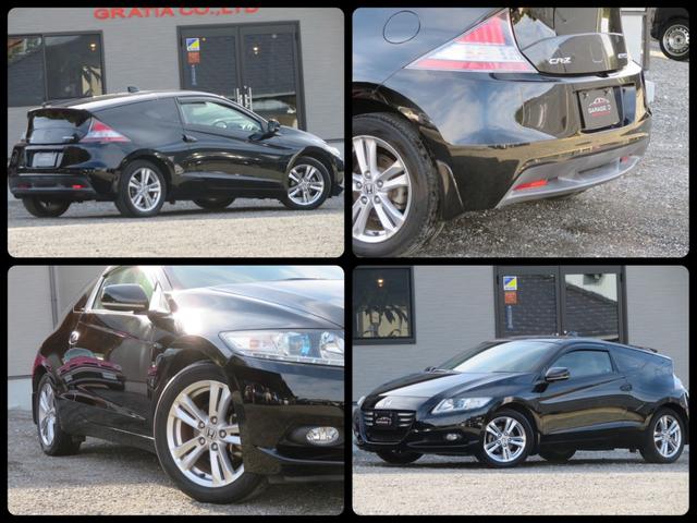 ＣＲ－Ｚ α　タイヤ４本新品　ＥＴＣ　ＭＴモードパドルシフト　スマートキー２個　オートライト　フルセグナビ　Ｂｌｕｅｔｏｏｔｈ　ＤＶＤ再生　オートクルーズ　オートエアコン　１６ＡＷ　フォグランプ　ＨＩＤ（6枚目）
