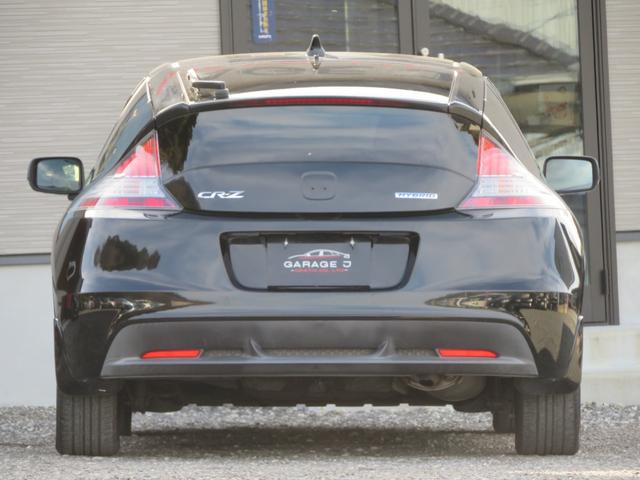 ＣＲ－Ｚ α　タイヤ４本新品　ＥＴＣ　ＭＴモードパドルシフト　スマートキー２個　オートライト　フルセグナビ　Ｂｌｕｅｔｏｏｔｈ　ＤＶＤ再生　オートクルーズ　オートエアコン　１６ＡＷ　フォグランプ　ＨＩＤ（12枚目）