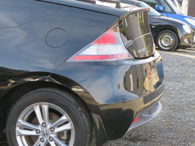 ＣＲ－Ｚ α　タイヤ４本新品　ＥＴＣ　ＭＴモードパドルシフト　スマートキー２個　オートライト　フルセグナビ　Ｂｌｕｅｔｏｏｔｈ　ＤＶＤ再生　オートクルーズ　オートエアコン　１６ＡＷ　フォグランプ　ＨＩＤ（34枚目）