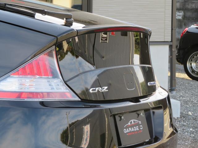 ＣＲ－Ｚ α　タイヤ４本新品　ＥＴＣ　ＭＴモードパドルシフト　スマートキー２個　オートライト　フルセグナビ　Ｂｌｕｅｔｏｏｔｈ　ＤＶＤ再生　オートクルーズ　オートエアコン　１６ＡＷ　フォグランプ　ＨＩＤ（35枚目）