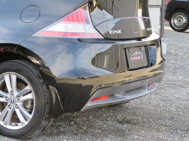 ＣＲ－Ｚ α　タイヤ４本新品　ＥＴＣ　ＭＴモードパドルシフト　スマートキー２個　オートライト　フルセグナビ　Ｂｌｕｅｔｏｏｔｈ　ＤＶＤ再生　オートクルーズ　オートエアコン　１６ＡＷ　フォグランプ　ＨＩＤ（36枚目）