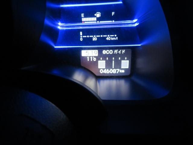 ＣＲ－Ｚ α　タイヤ４本新品　ＥＴＣ　ＭＴモードパドルシフト　スマートキー２個　オートライト　フルセグナビ　Ｂｌｕｅｔｏｏｔｈ　ＤＶＤ再生　オートクルーズ　オートエアコン　１６ＡＷ　フォグランプ　ＨＩＤ（40枚目）