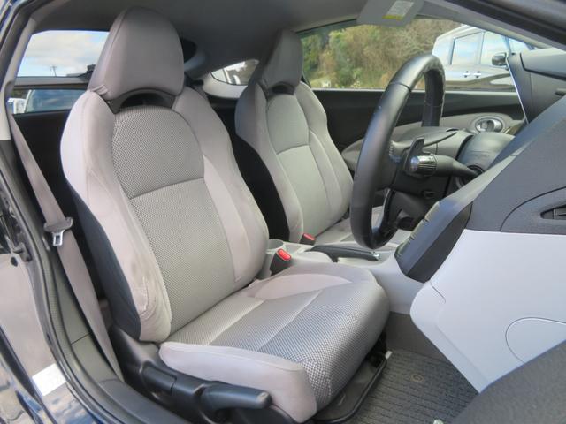 ＣＲ－Ｚ α　タイヤ４本新品　ＥＴＣ　ＭＴモードパドルシフト　スマートキー２個　オートライト　フルセグナビ　Ｂｌｕｅｔｏｏｔｈ　ＤＶＤ再生　オートクルーズ　オートエアコン　１６ＡＷ　フォグランプ　ＨＩＤ（41枚目）