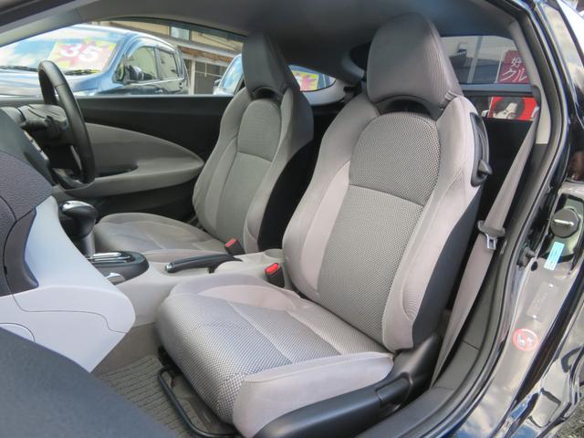 ＣＲ－Ｚ α　タイヤ４本新品　ＥＴＣ　ＭＴモードパドルシフト　スマートキー２個　オートライト　フルセグナビ　Ｂｌｕｅｔｏｏｔｈ　ＤＶＤ再生　オートクルーズ　オートエアコン　１６ＡＷ　フォグランプ　ＨＩＤ（45枚目）
