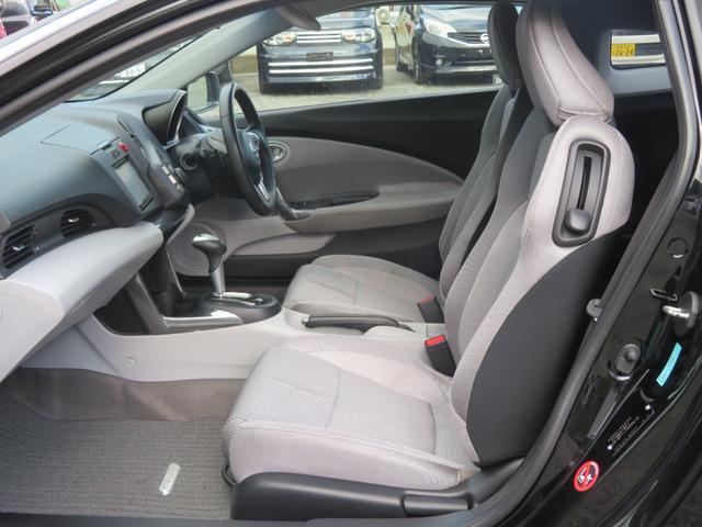 ＣＲ－Ｚ α　タイヤ４本新品　ＥＴＣ　ＭＴモードパドルシフト　スマートキー２個　オートライト　フルセグナビ　Ｂｌｕｅｔｏｏｔｈ　ＤＶＤ再生　オートクルーズ　オートエアコン　１６ＡＷ　フォグランプ　ＨＩＤ（46枚目）